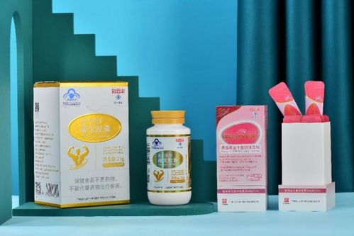 緊跟時代背景，白云山維一精油助力大健康產業發展